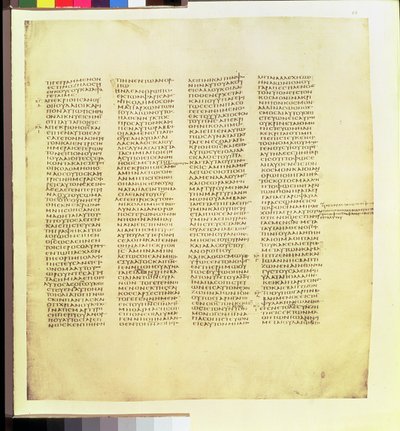 Folio from St. Johns Gospel, facsimile of Codex Sinaiticus, 4th century AD, published by the Clarendon Press, Oxford, vol. 1. New Testament 1911 by Greek School